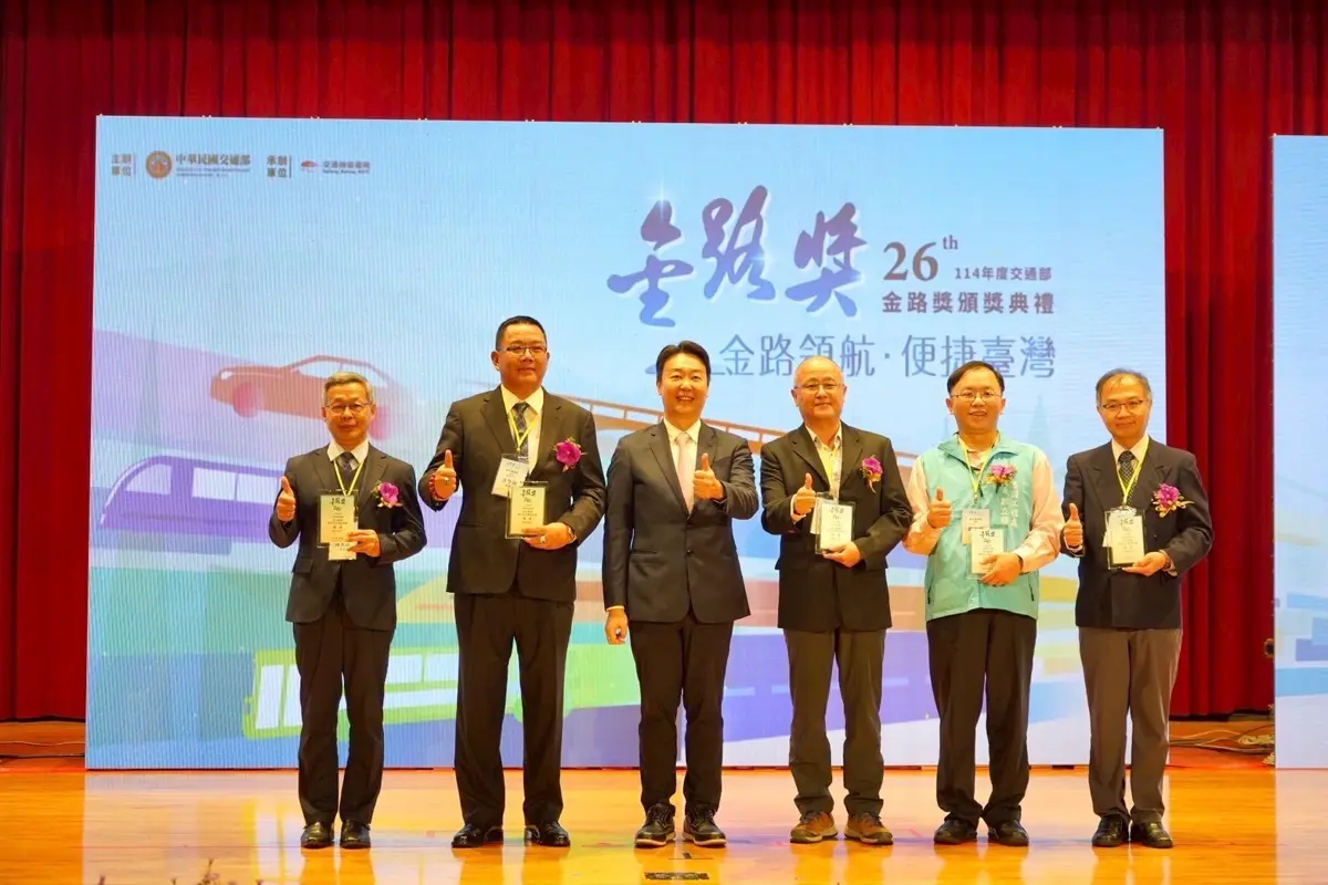圖片來源:臺中市政府