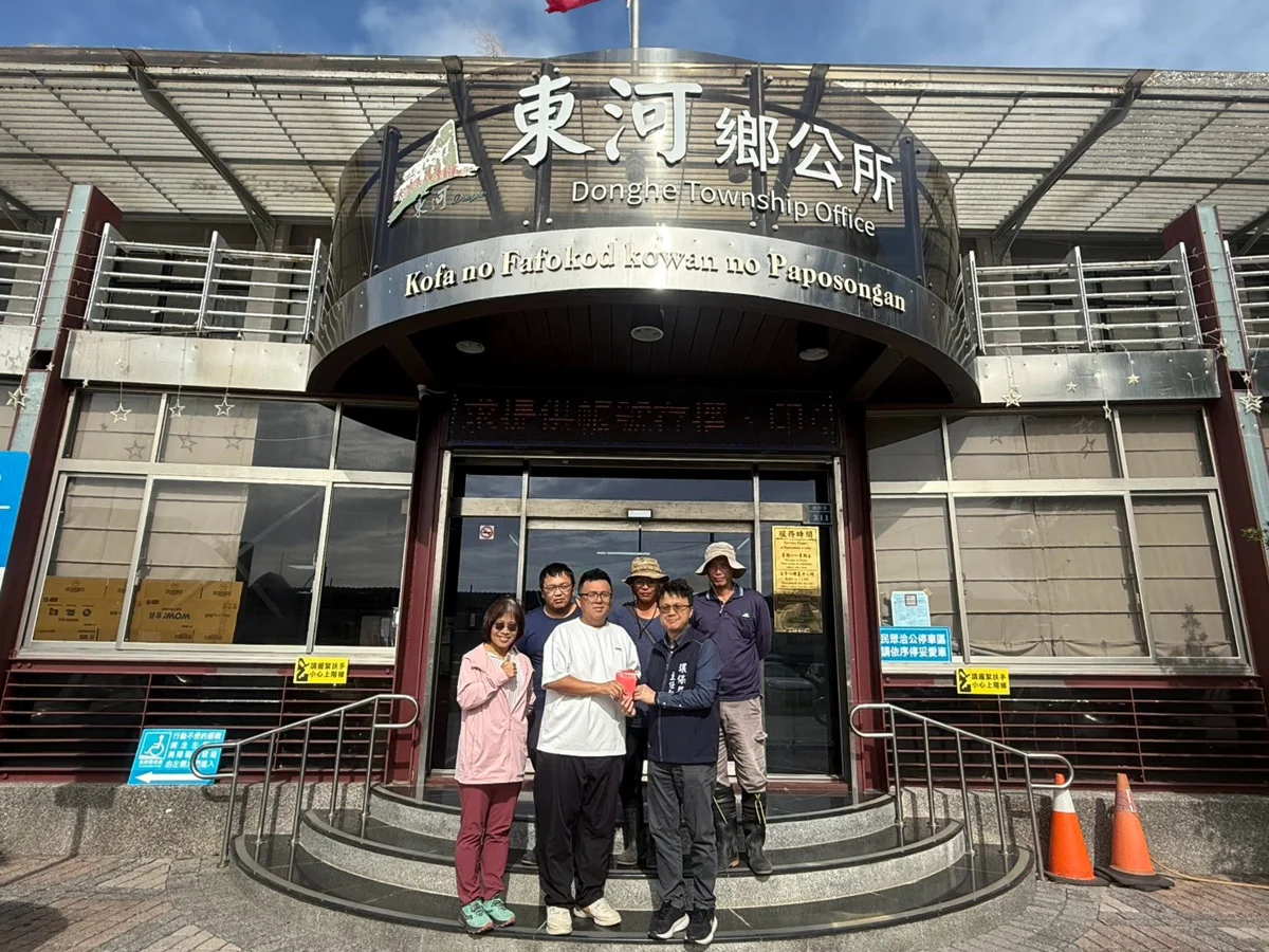 圖片來源:臺東縣環保局