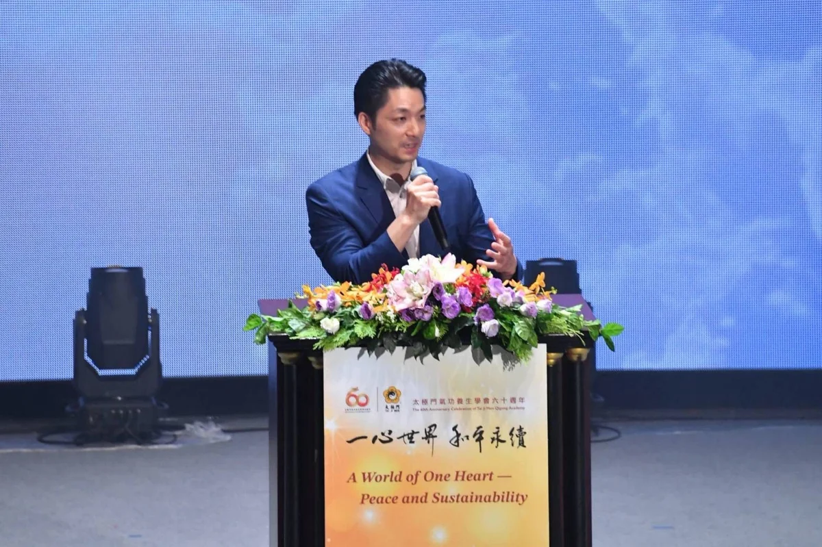 圖片來源:臺北市政府