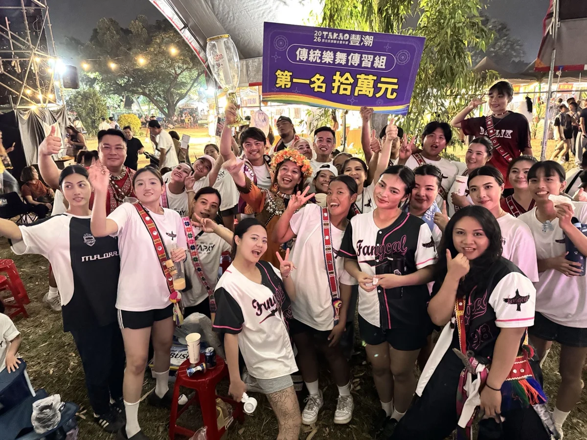 圖片來源:高雄市政府