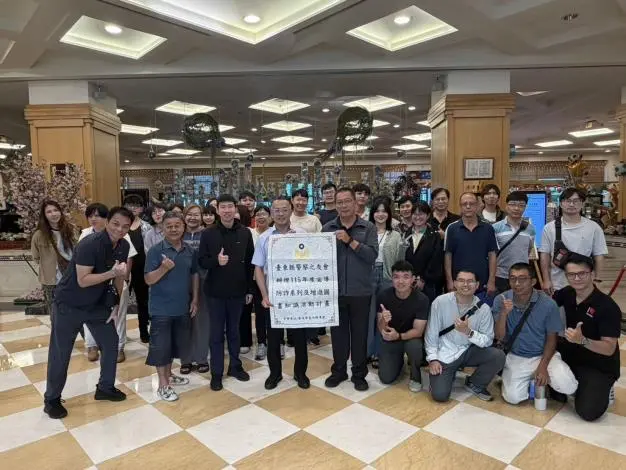 圖片來源:臺東縣政府