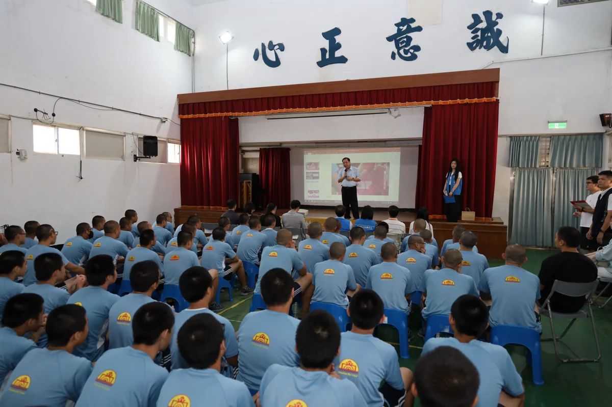 圖片來源:新竹縣政府