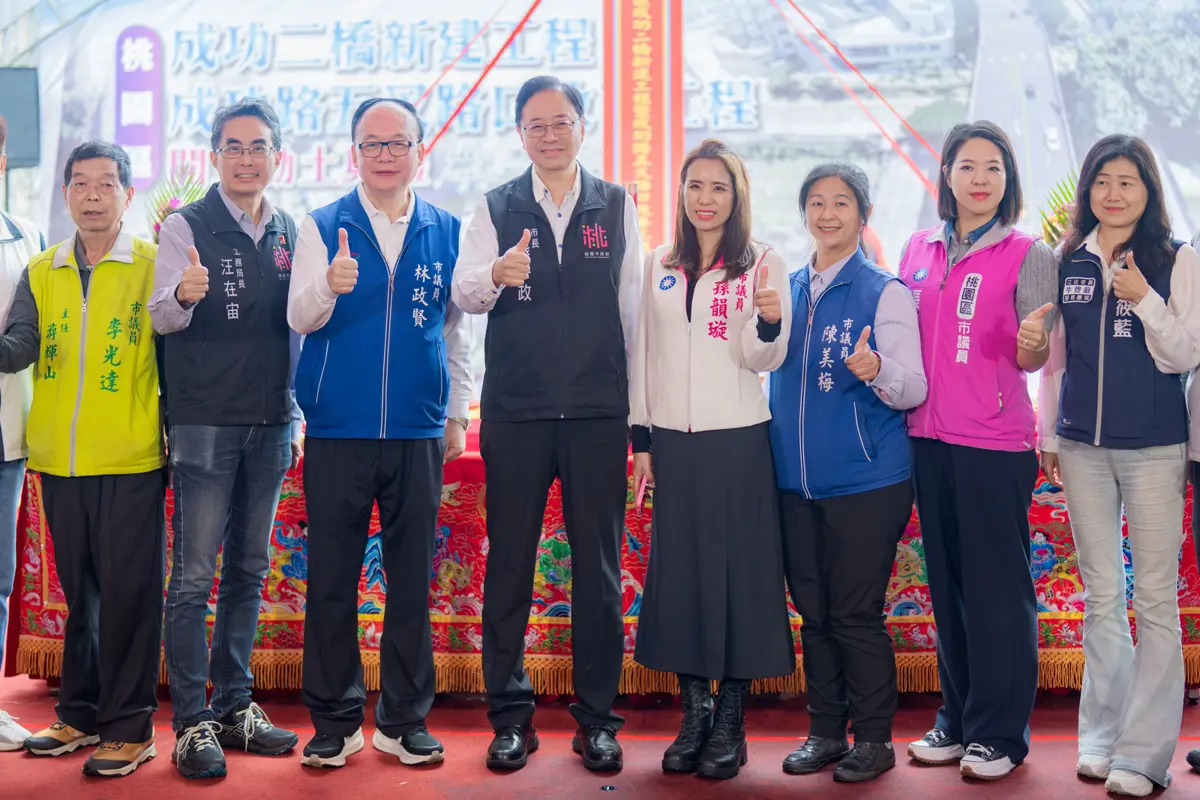 桃園交通黑暗期結束?成功路五叉路口今動土,砸4億拚2028年變身十字路口!