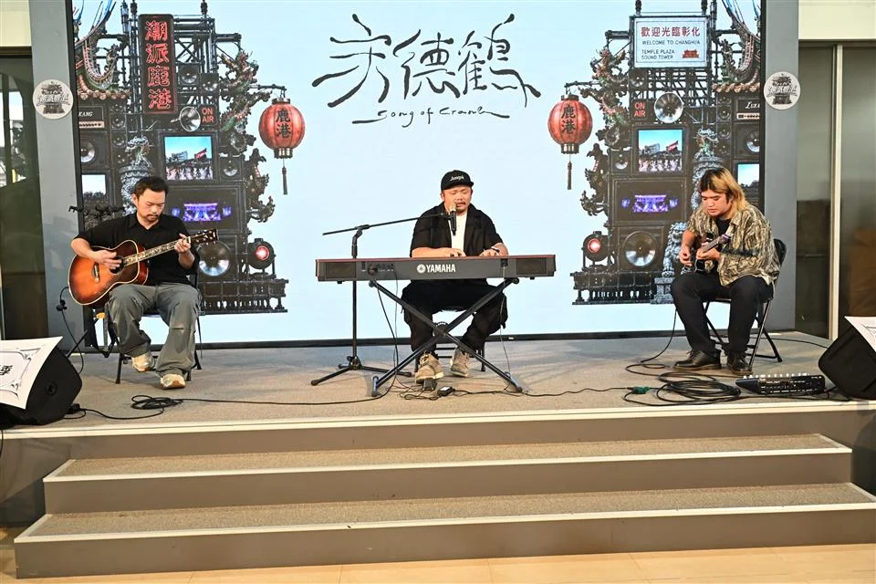 圖片來源：彰化縣政府
