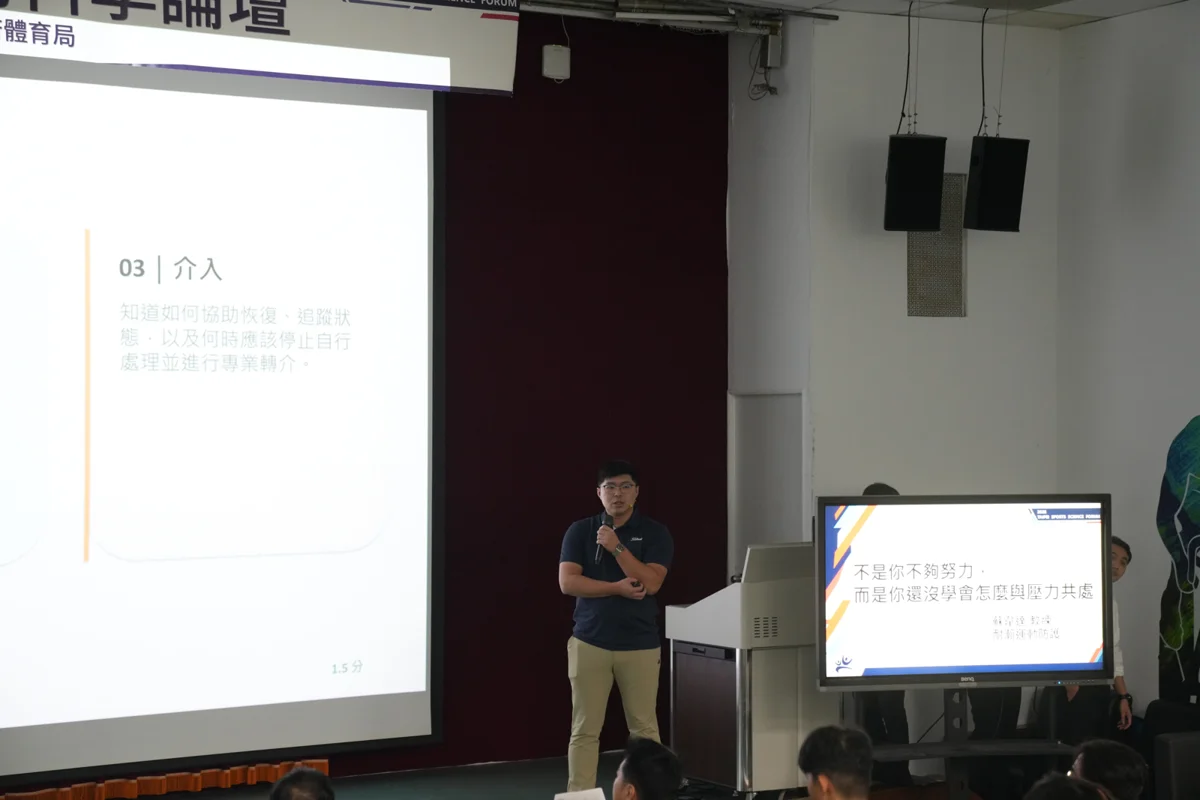 圖片來源:臺北市政府