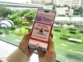 圖片來源:臺中市政府