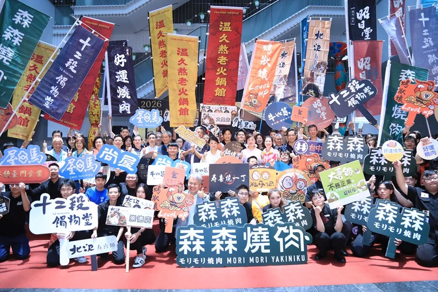 圖片來源:臺中市政府