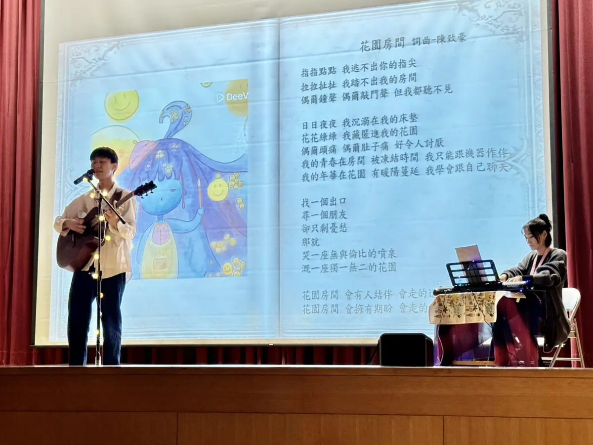 圖片來源:臺北市政府