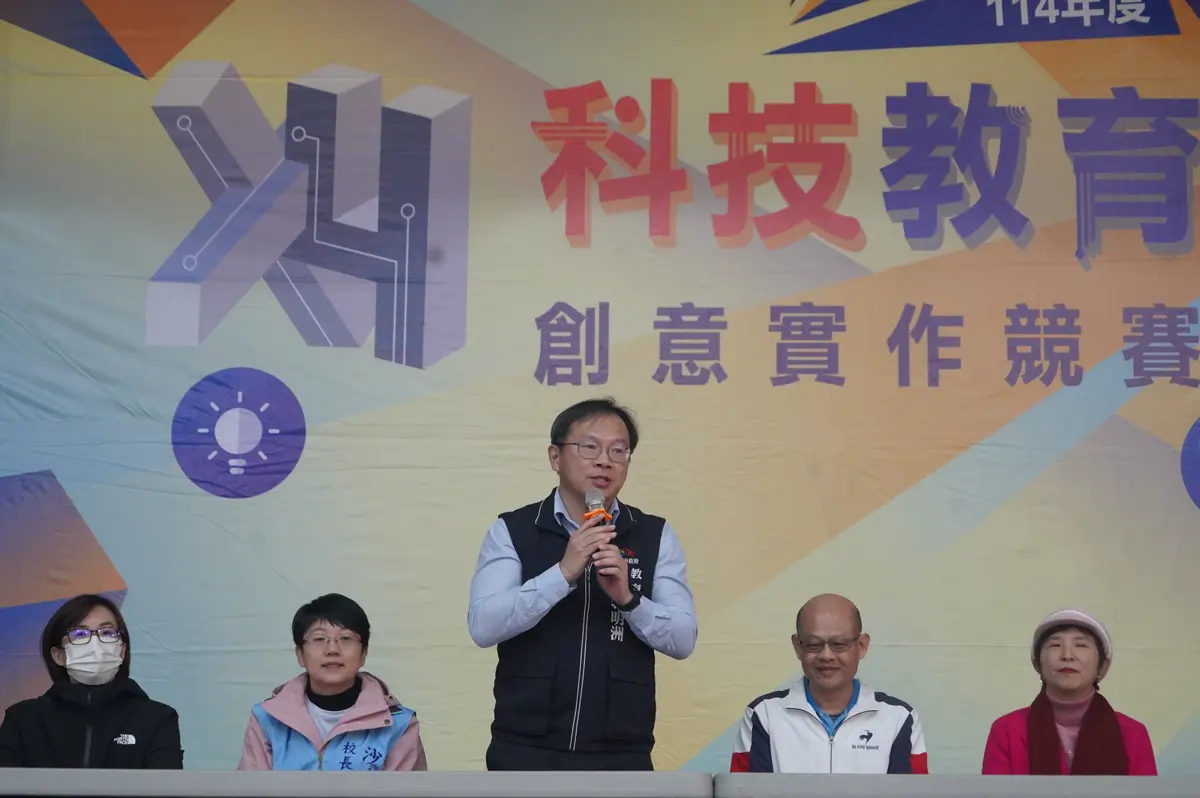 台中156名國中小菁英齊聚沙鹿！用科技解決「垃圾與物流」挑戰，爭全國賽門票
