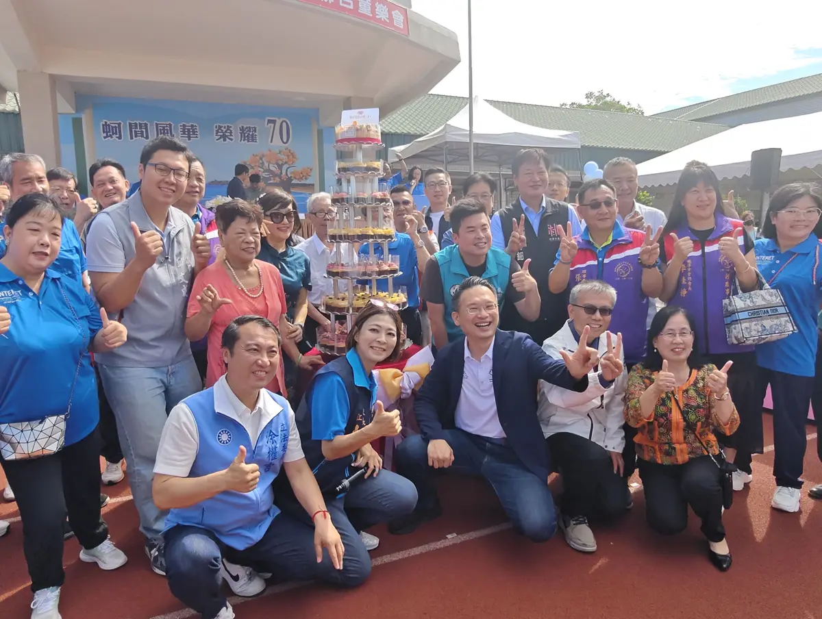 圖片來源：新聞處