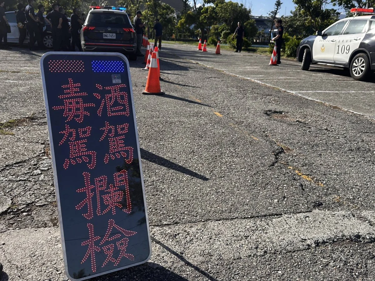 圖片來源：臺東縣政府