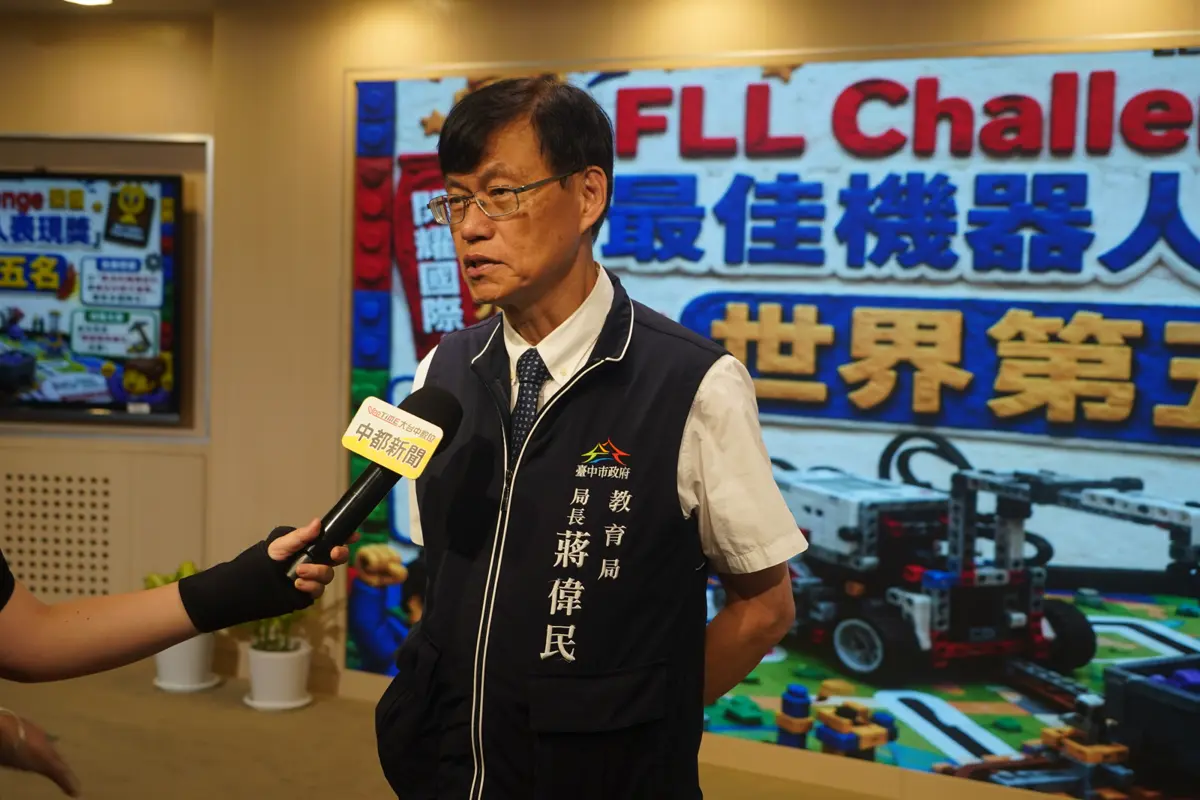 圖片來源:臺中市政府