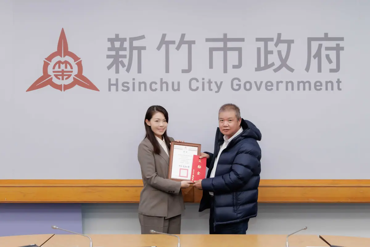 圖片來源:新竹市政府