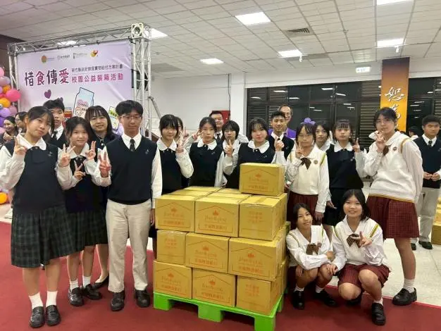 新竹200份愛心食物箱直送弱勢!忠信學子攜手做公益 上最暖生命教育課
