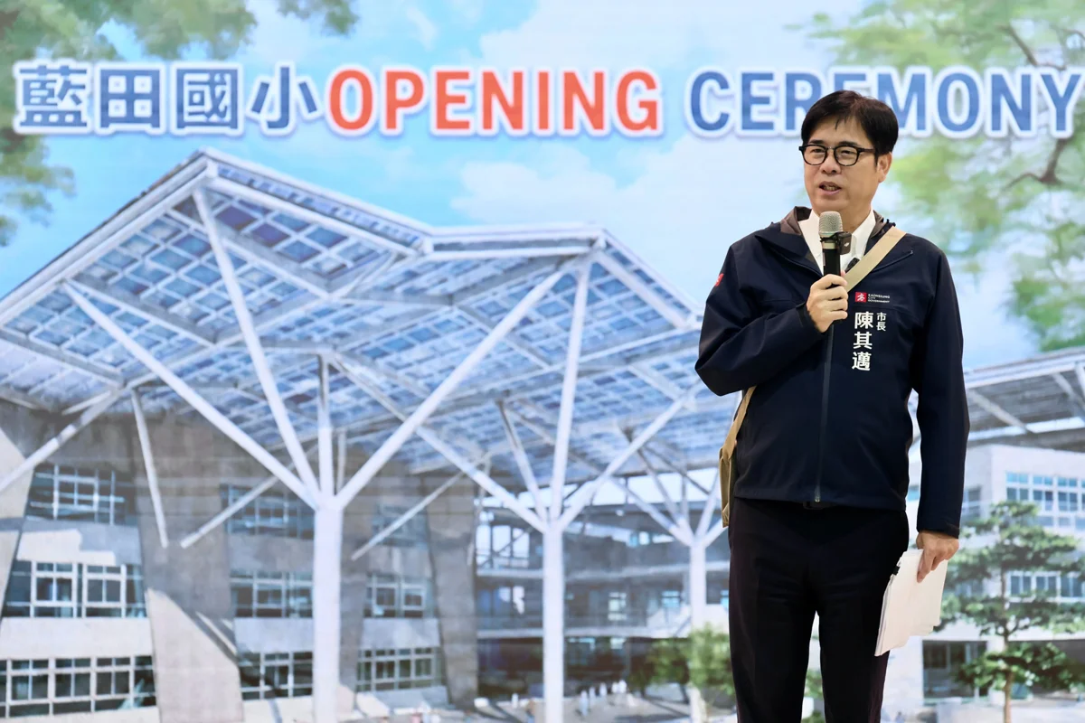 圖片來源:高雄市政府