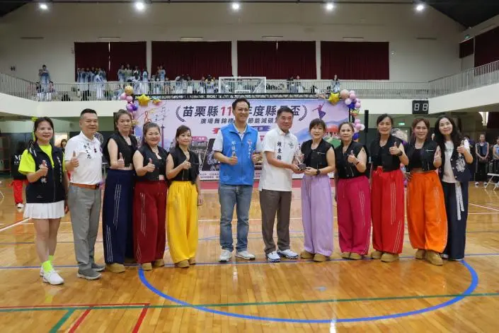 圖片來源:苗栗縣政府