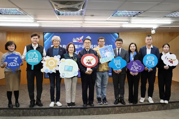 圖片來源:臺南市政府