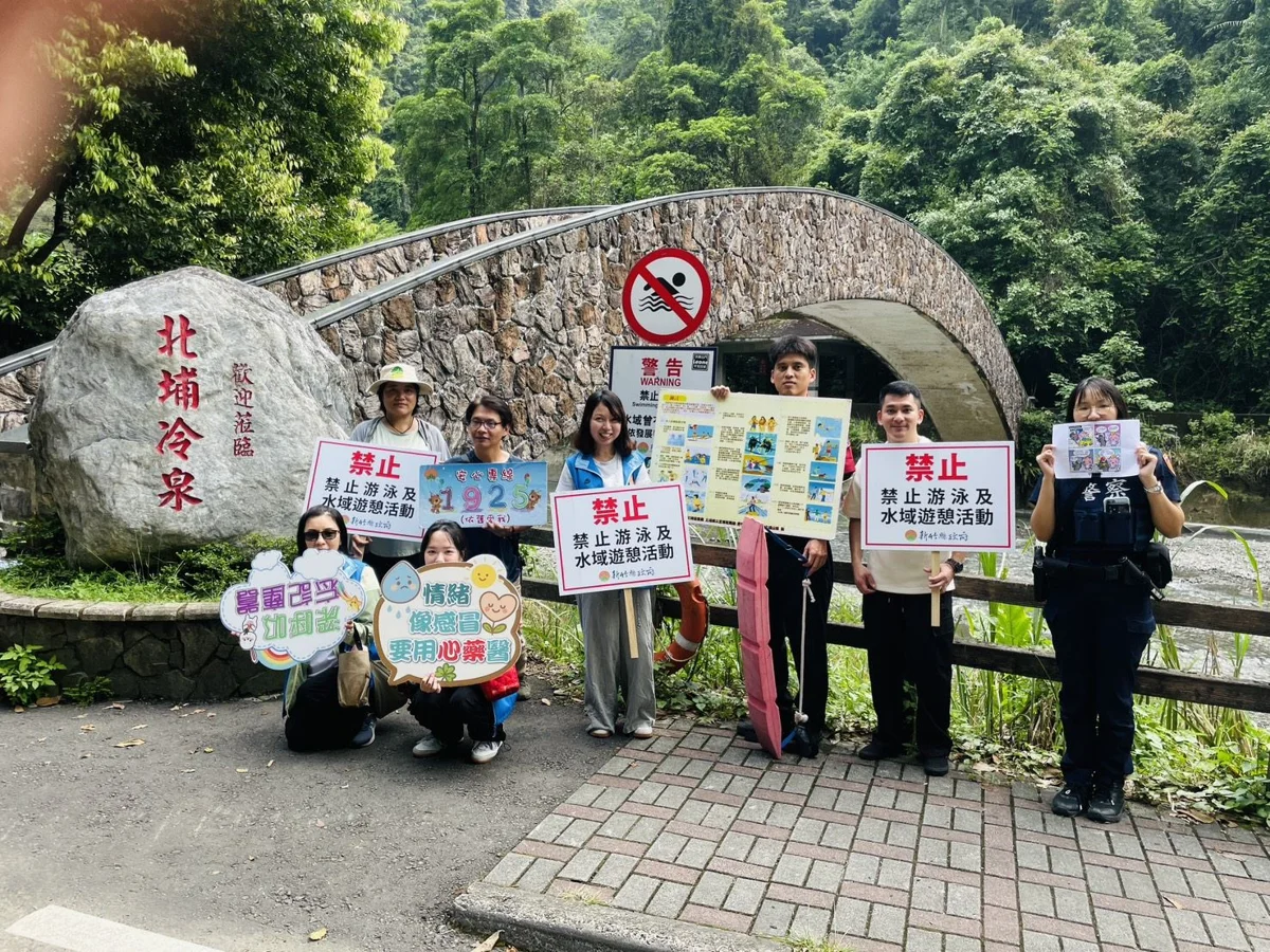 暑假戲水注意!竹縣17大危險水域曝光 違規最高恐罰5萬