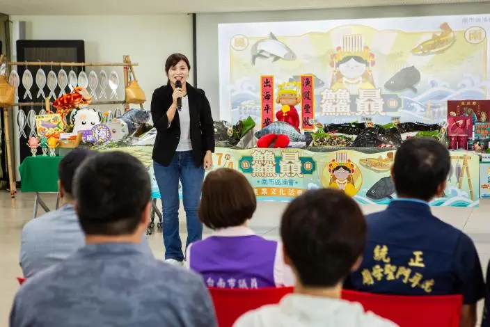 圖片來源:臺南市政府