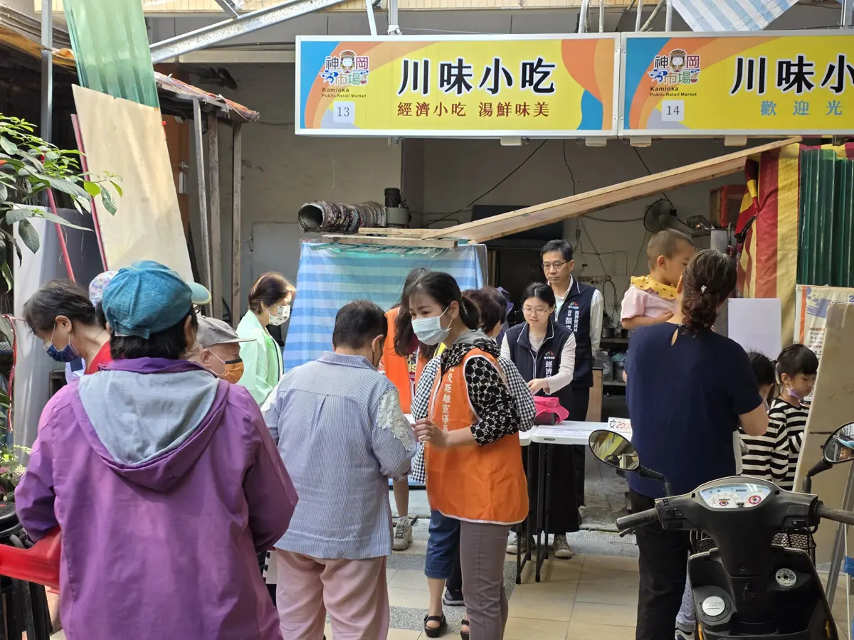 圖片來源:臺中市政府