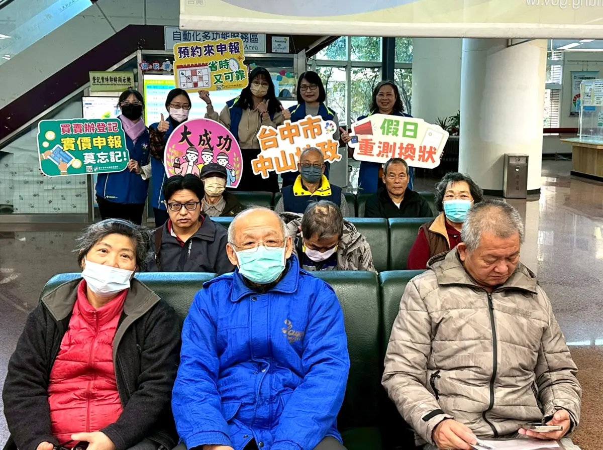 圖片來源:臺中市政府