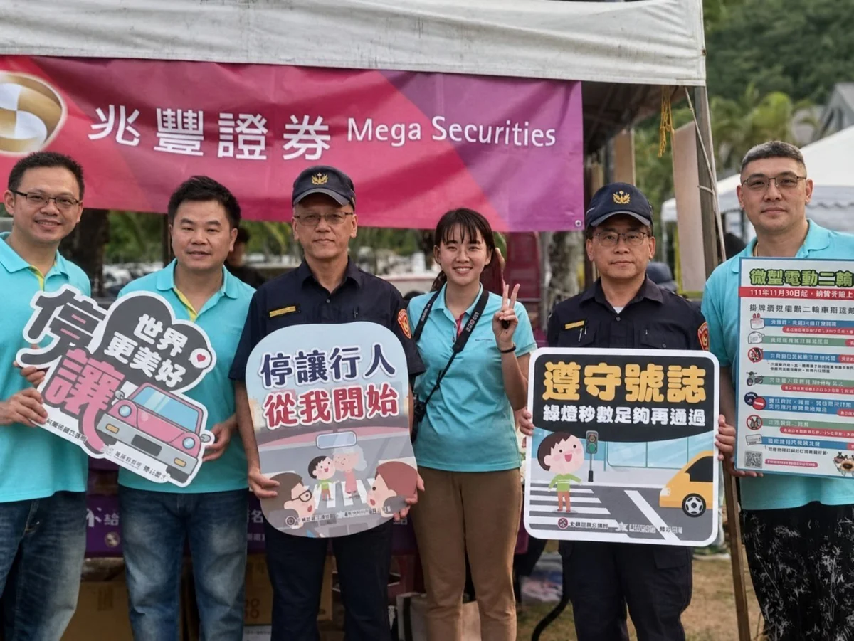 周蕙、戴愛玲開唱!成功警前進「月光海音樂會」宣導交通安全月