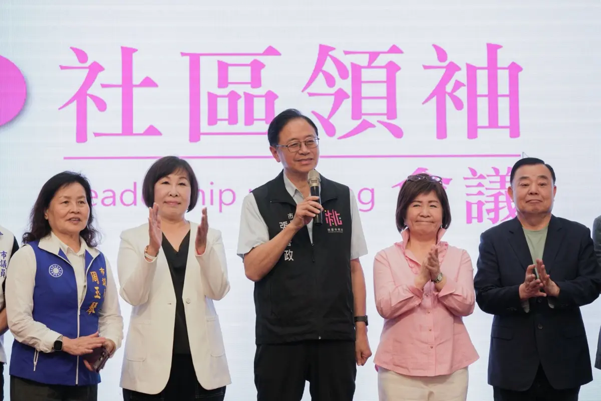 張善政大讚公私協力!天成醫療深耕桃園35年,共築智慧健康城
