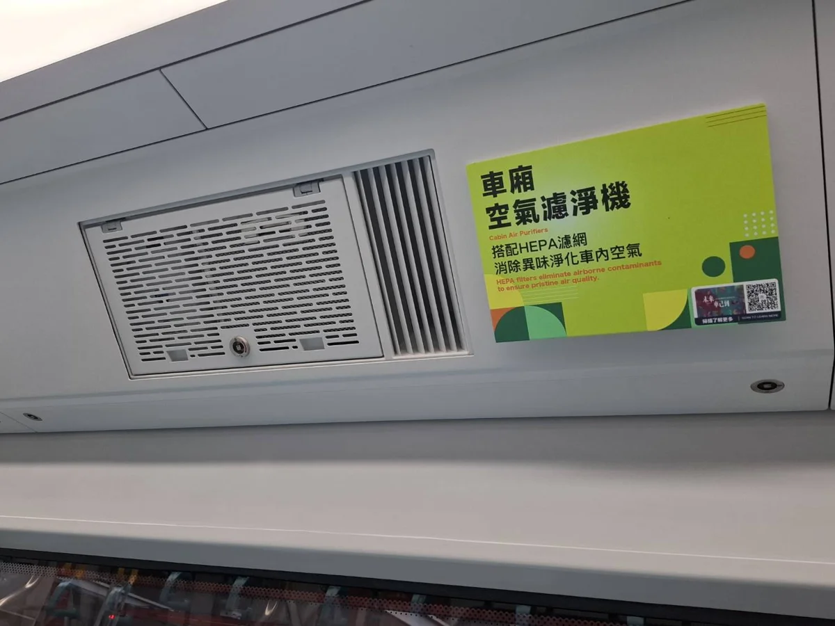 圖片來源：臺北市政府