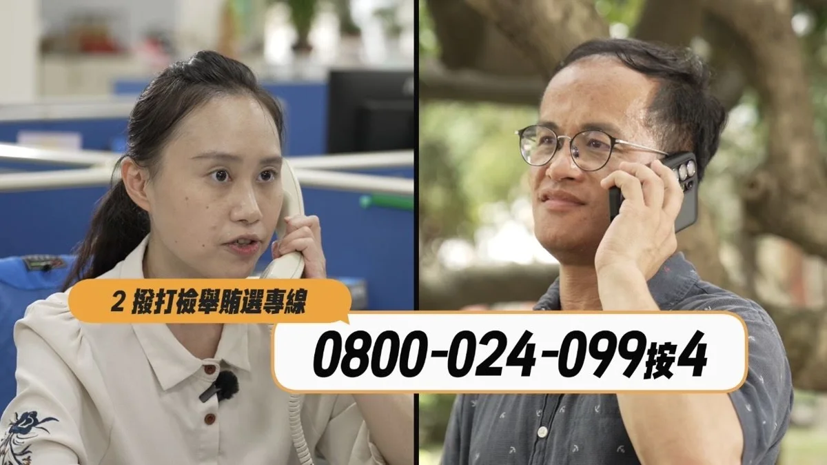 圖片來源:新竹縣政府