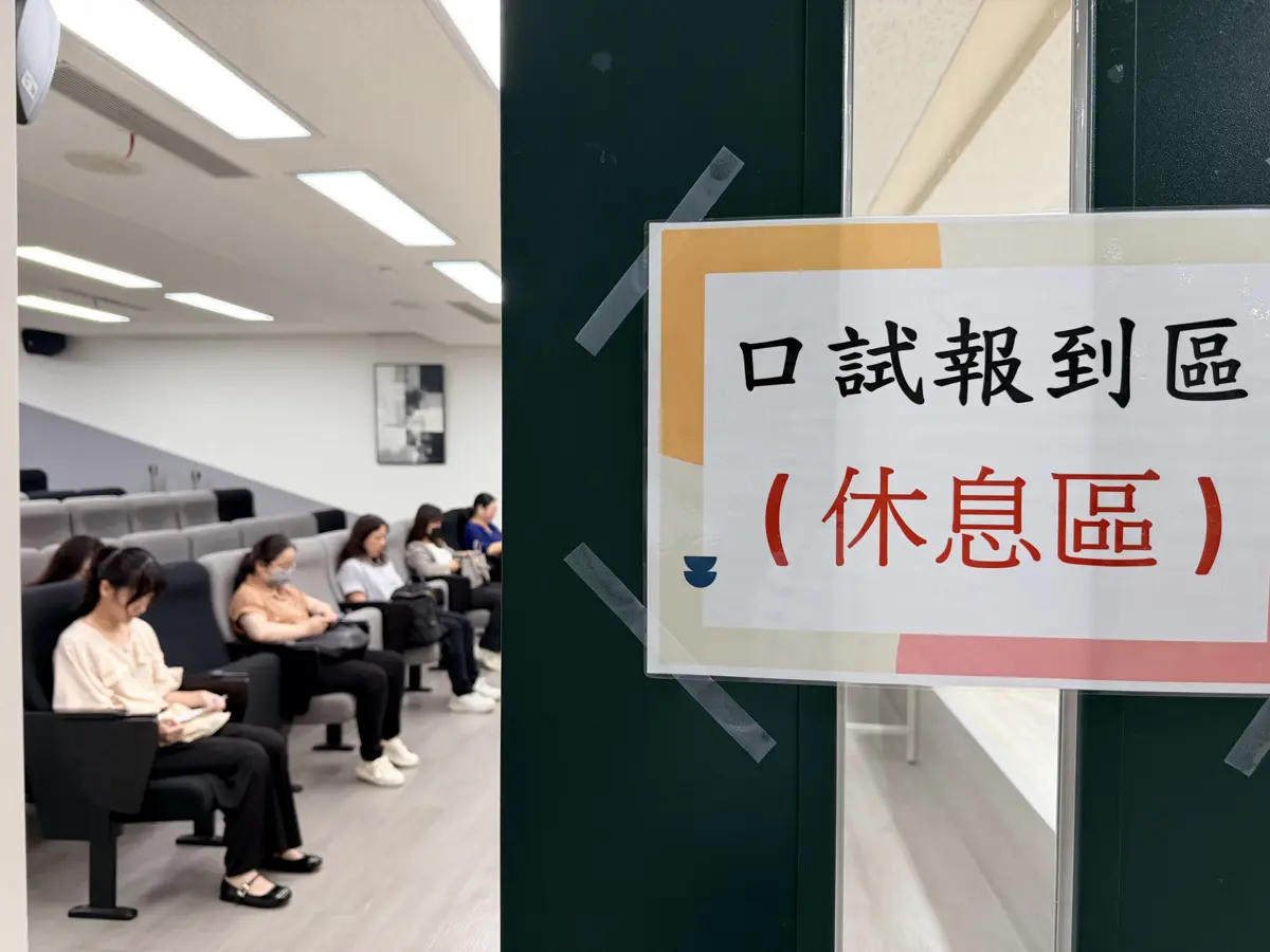 擠破頭!中市地政局鐵飯碗23人搶1正取名額 榜單今出爐