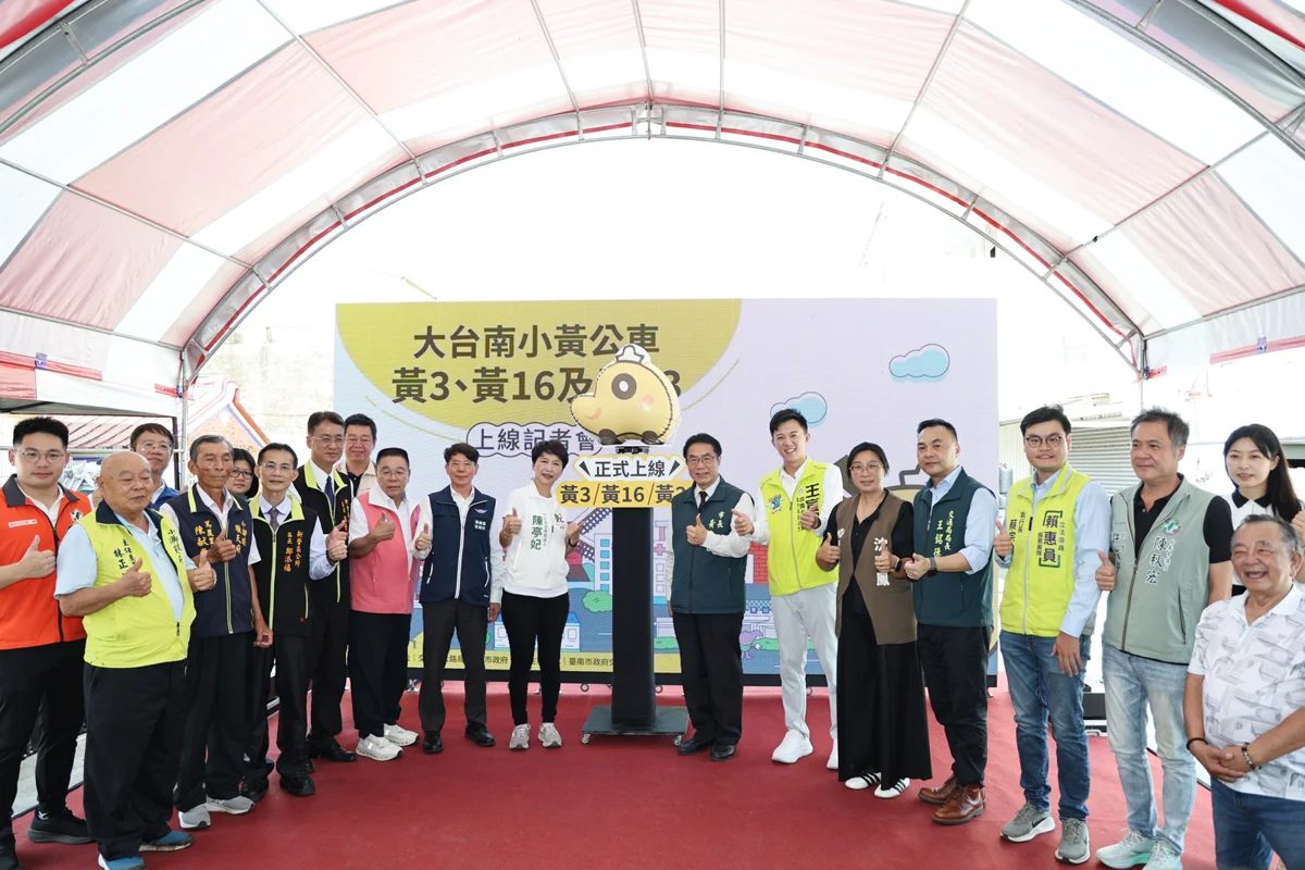 台南偏鄉交通大升級!3條小黃公車新上線,1公里內享到府接送