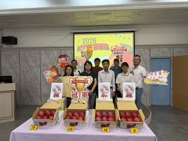 圖片來源:臺南市政府