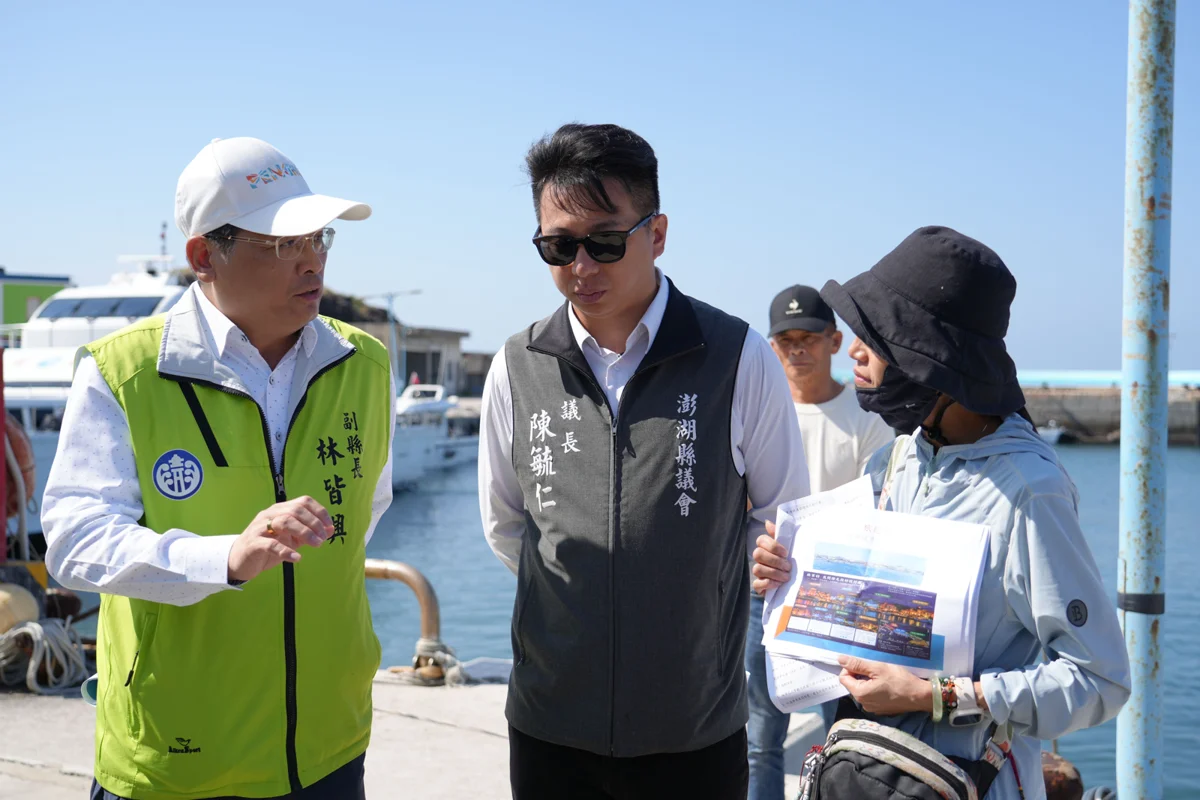 澎湖縣政總質詢移師望安!副縣長率隊勘查 聚焦海龜彩繪與港區安全