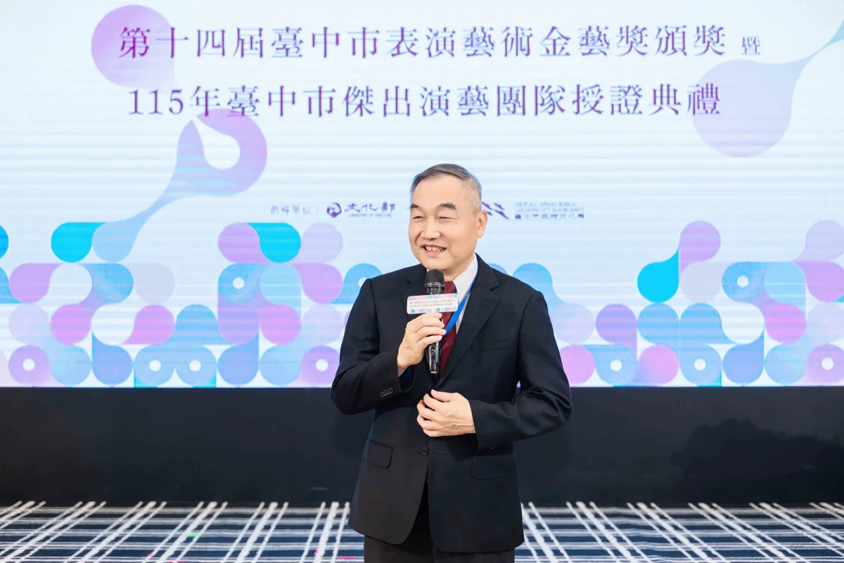 台中金藝獎得主揭曉!林茂賢獲殊榮 5大傑出團隊將赴海外交流