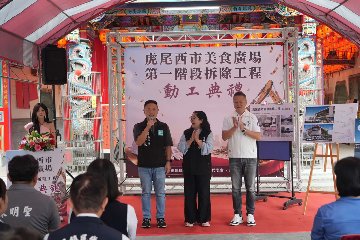 圖片來源:雲林縣政府