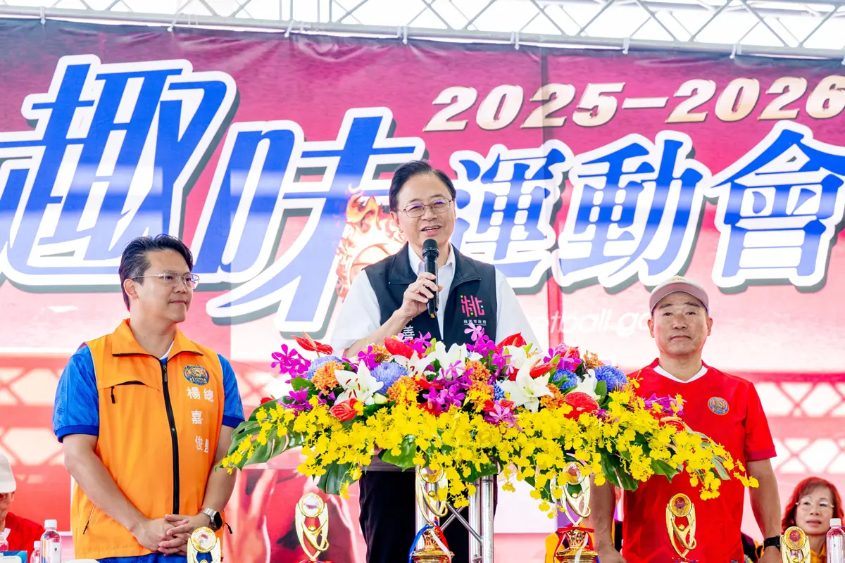 圖片來源:新聞處