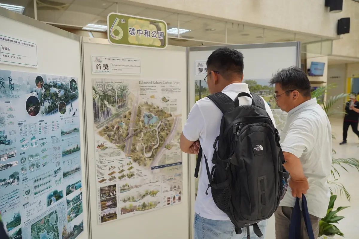 圖片來源:臺中市政府