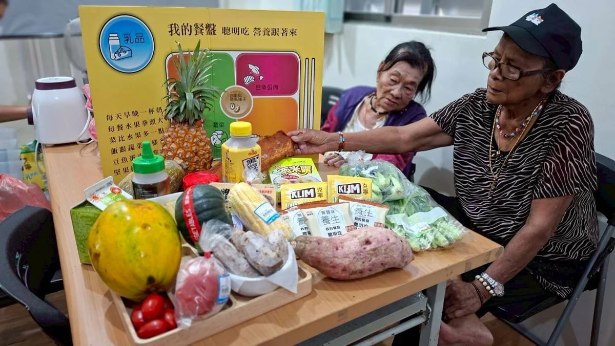 圖片來源:臺東縣政府