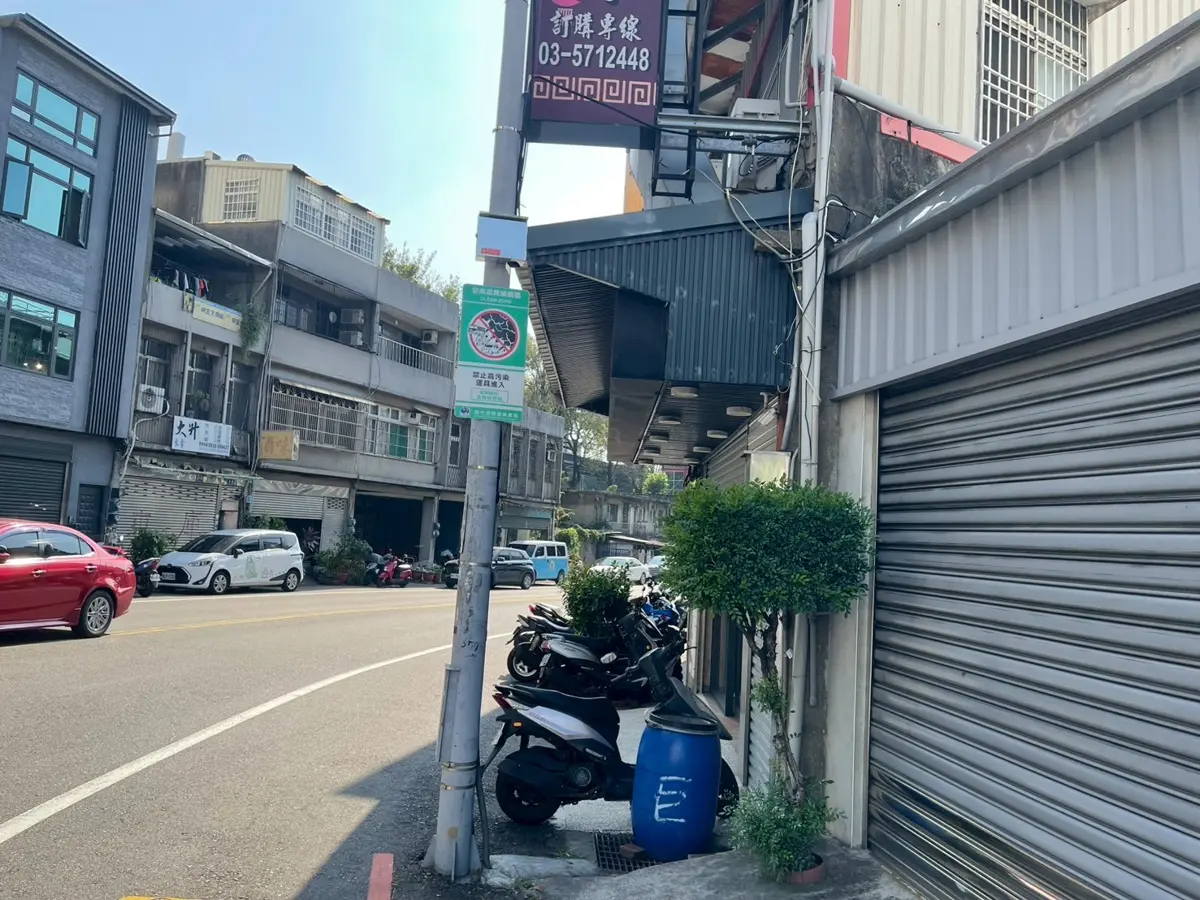 圖片來源:新竹市政府