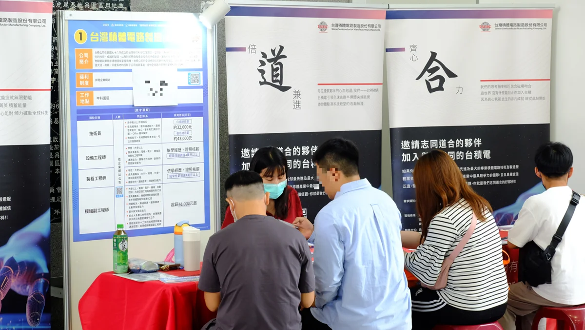 圖片來源:臺中市政府
