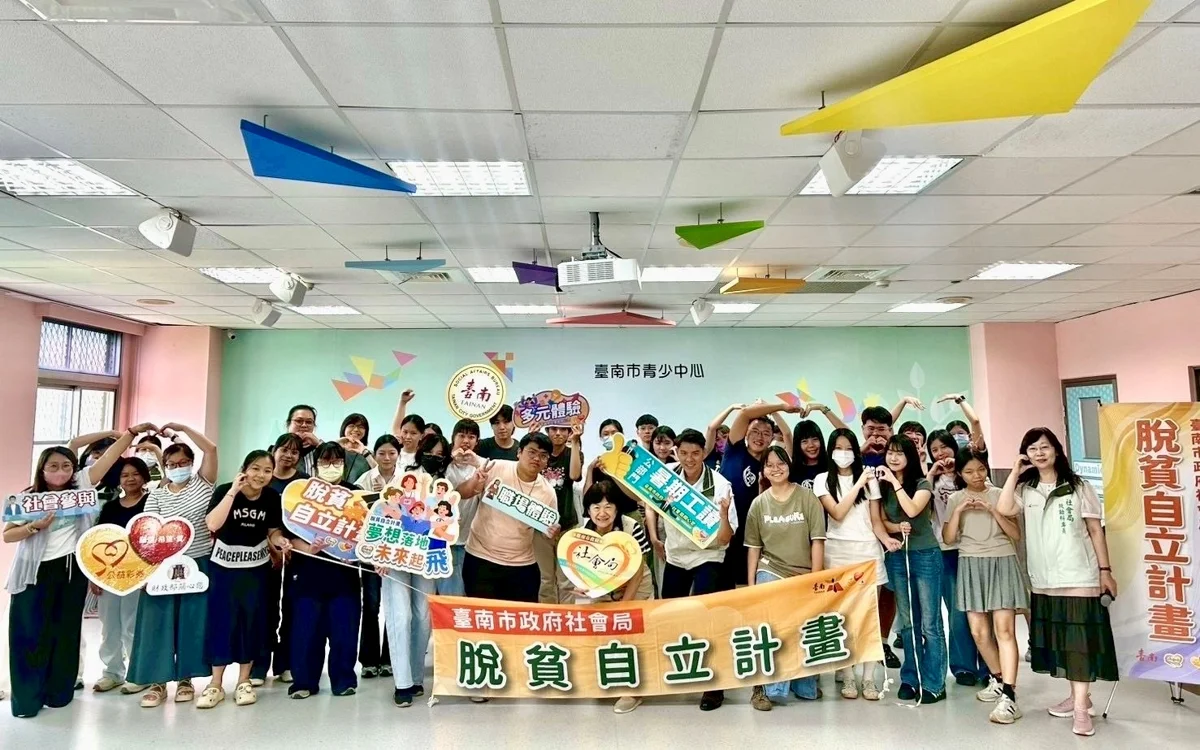 圖片來源：臺南市政府
