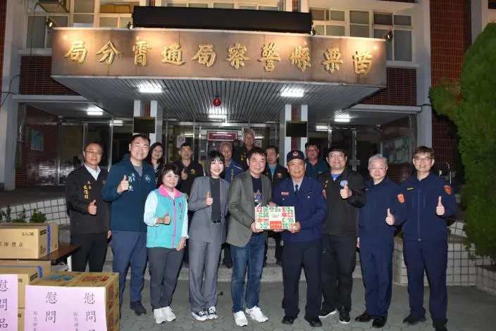 圖片來源:苗栗縣政府