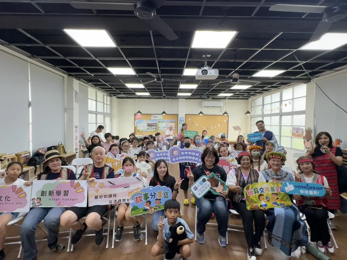 圖片來源:臺中市政府