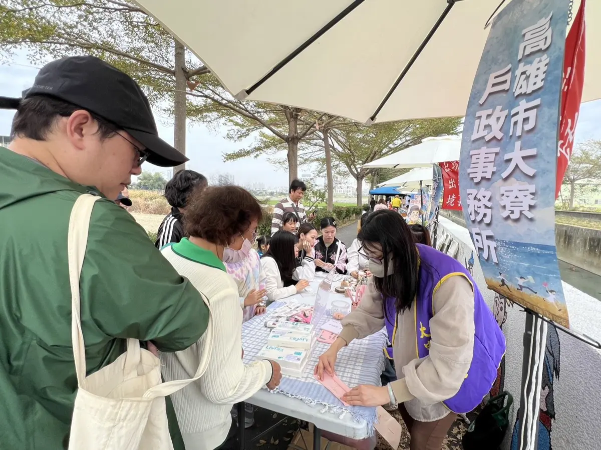 圖片來源:高雄市政府