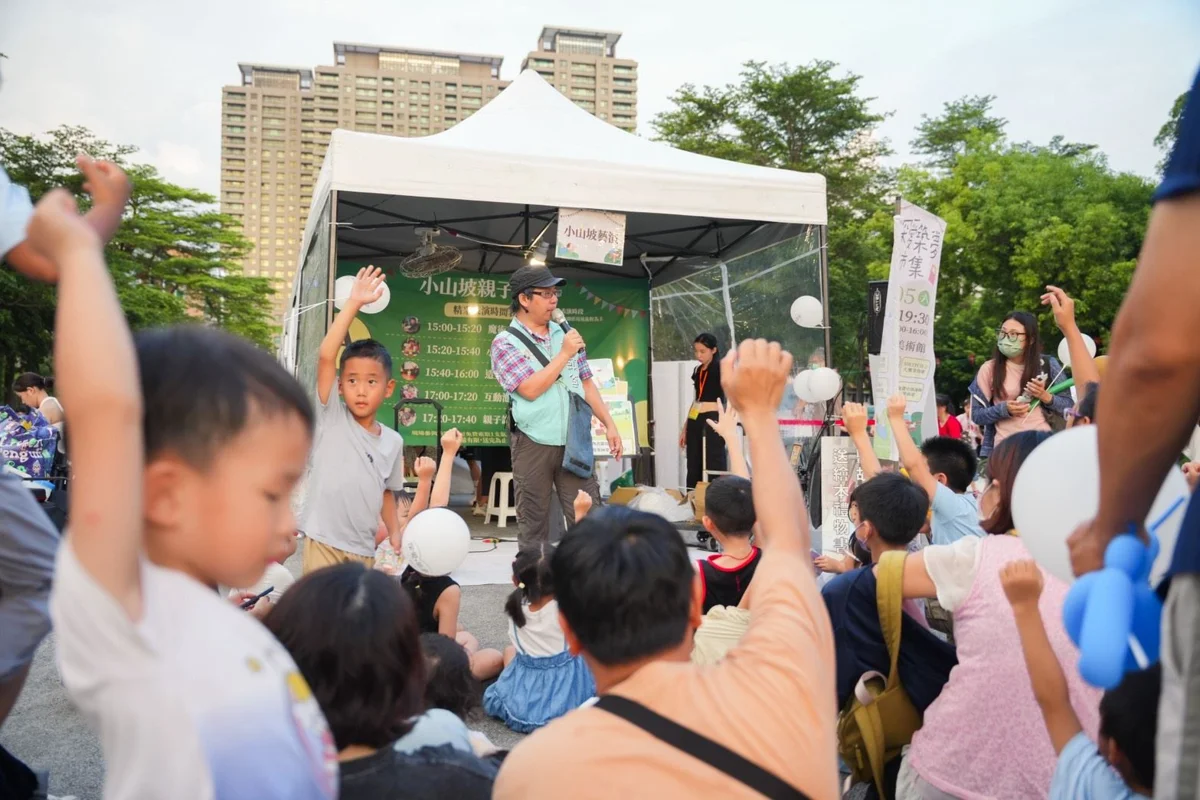 圖片來源:高雄市政府