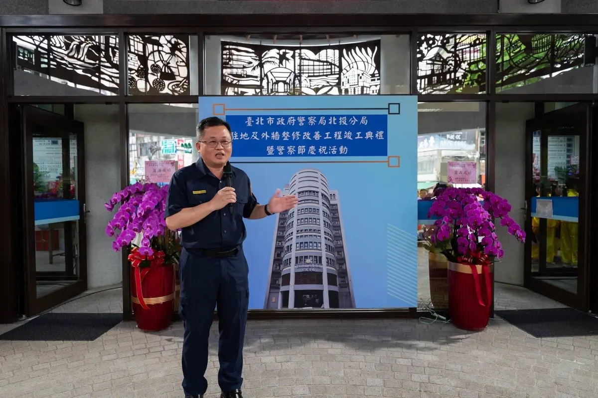 圖片來源：臺北市政府