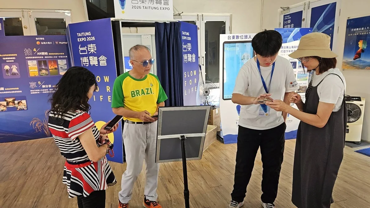 圖片來源：臺東縣政府