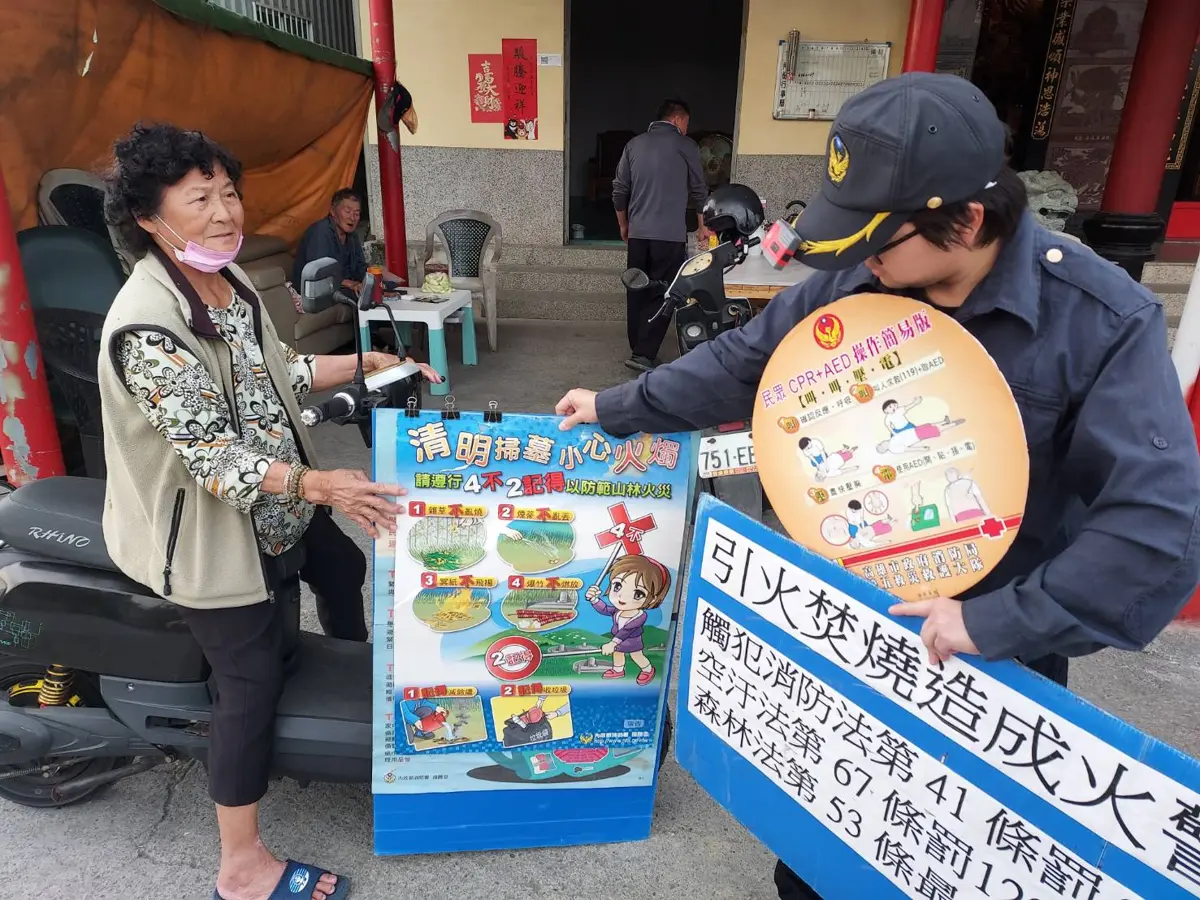 圖片來源:高雄市政府消防局-新聞稿