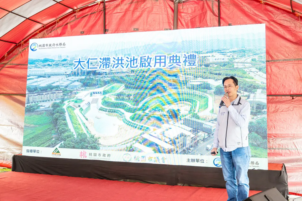 圖片來源:新聞處