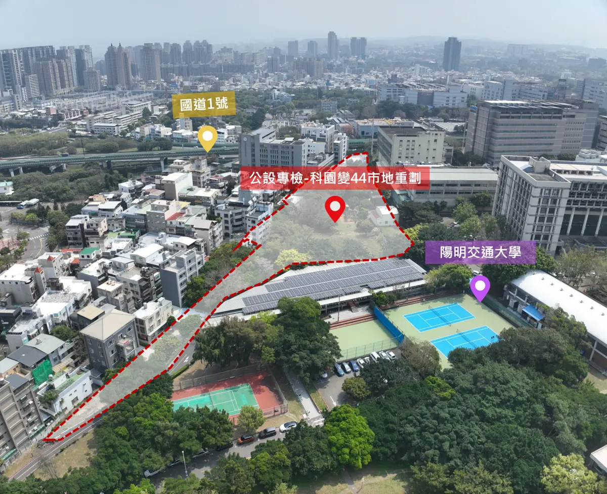 圖片來源：新竹市政府